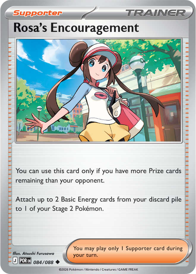 Pokémon trading card featuring Rosa with text and graphics