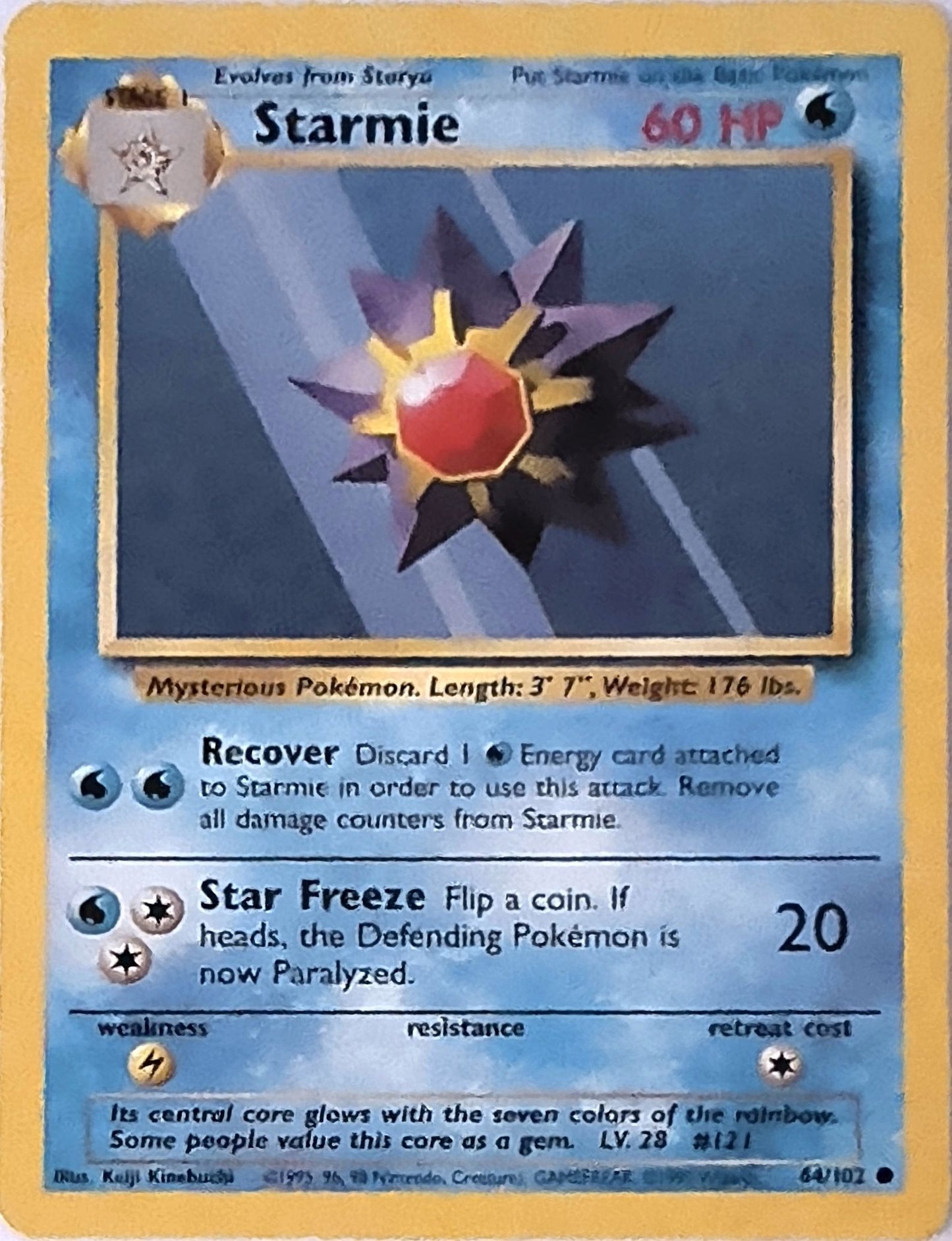 Starmie Common Base Set (Shadowless) 064/102 MP