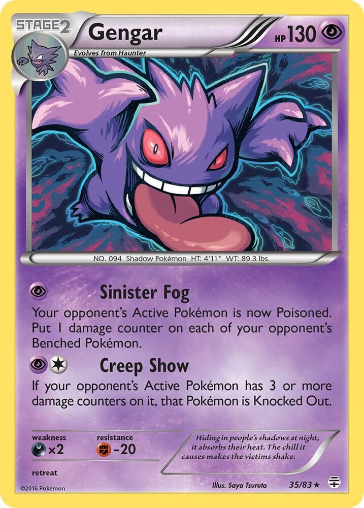 Gengar Holo Rare Generations 35/83 MP (Back)