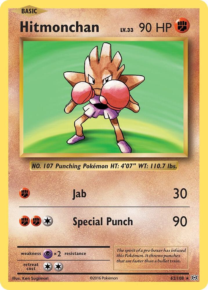 Hitmonchan Holo Rare XY - Evolutions 62/108 MP (Back)