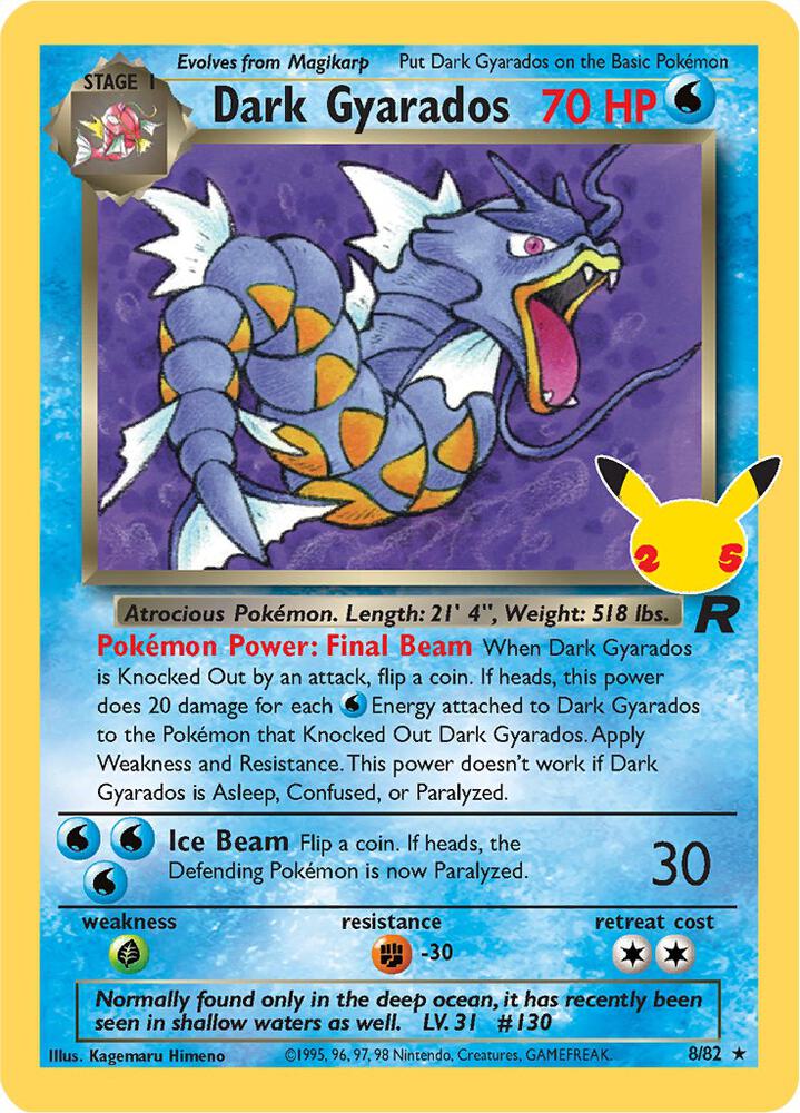 Dark Gyarados Classic Collection Celebrations: Classic Collection 8/82 MP (Back)