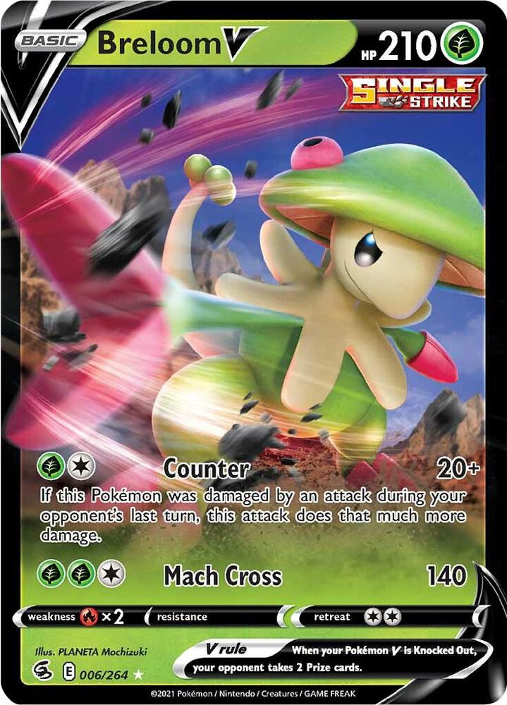Breloom V Ultra Rare SWSH08: Fusion Strike 006/264 NM (Back)