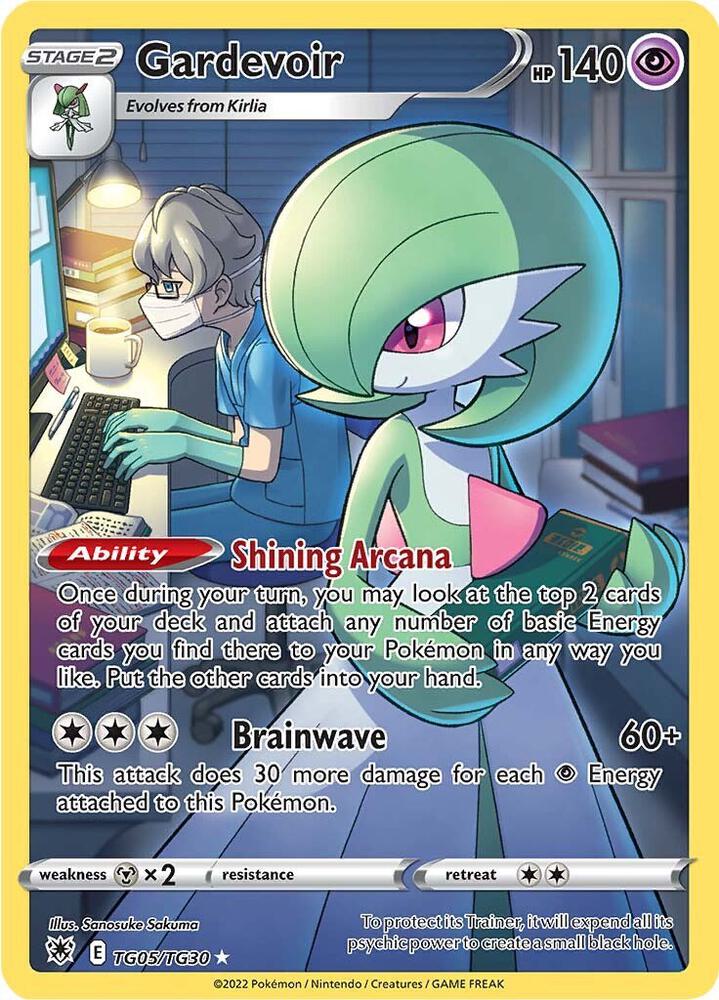 Gardevoir Ultra Rare SWSH10: Astral Radiance Trainer Gallery TG05/TG30 MP (Back)