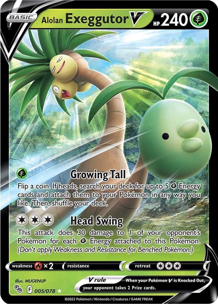 Alolan Exeggutor V Ultra Rare Pokemon GO 005/078 MP (Back)
