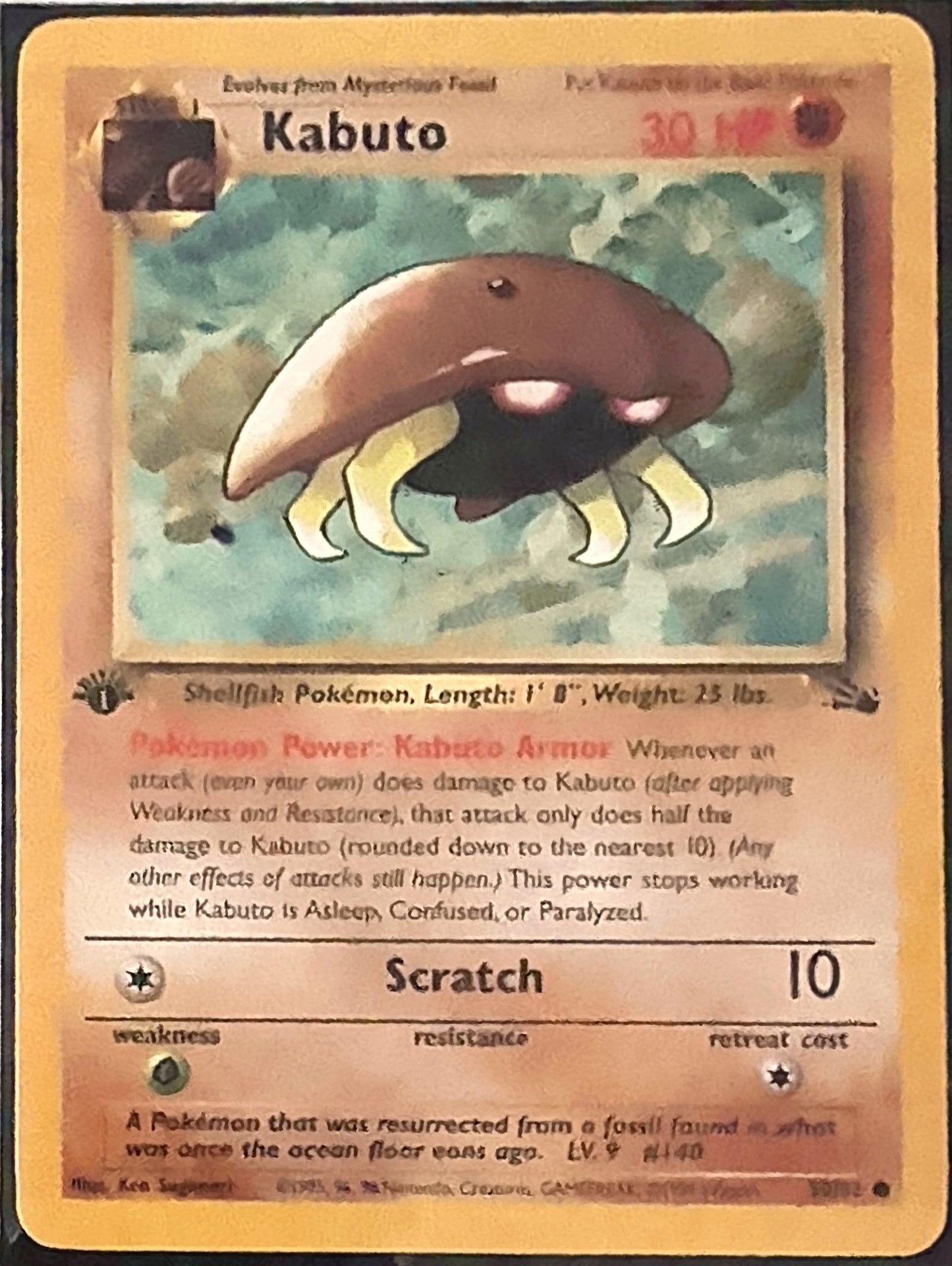 Kabuto Common Fossil 50/62 MP