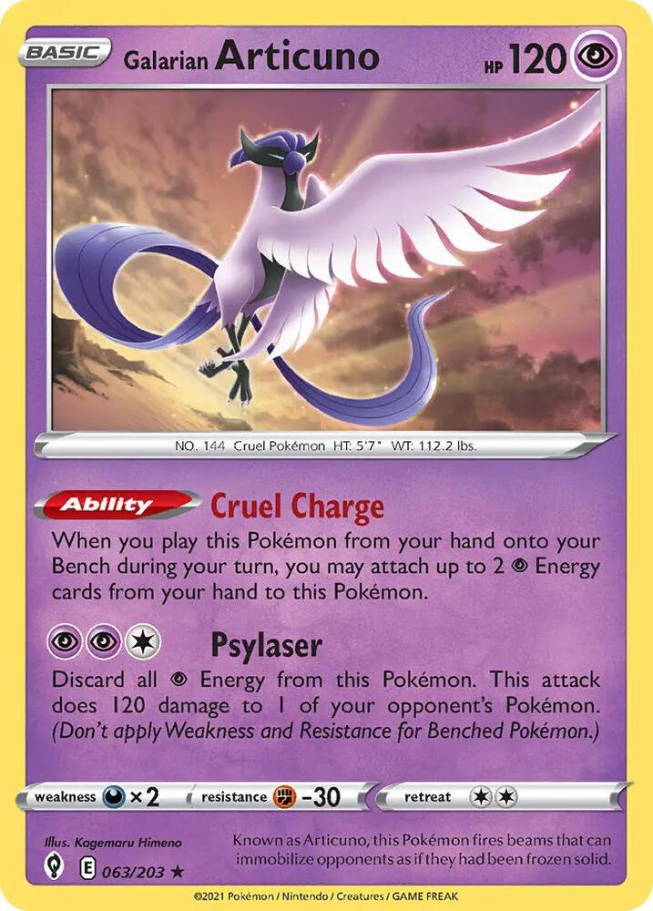 Galarian Articuno - Rare Deck Exclusives 063/203 MP (Back)