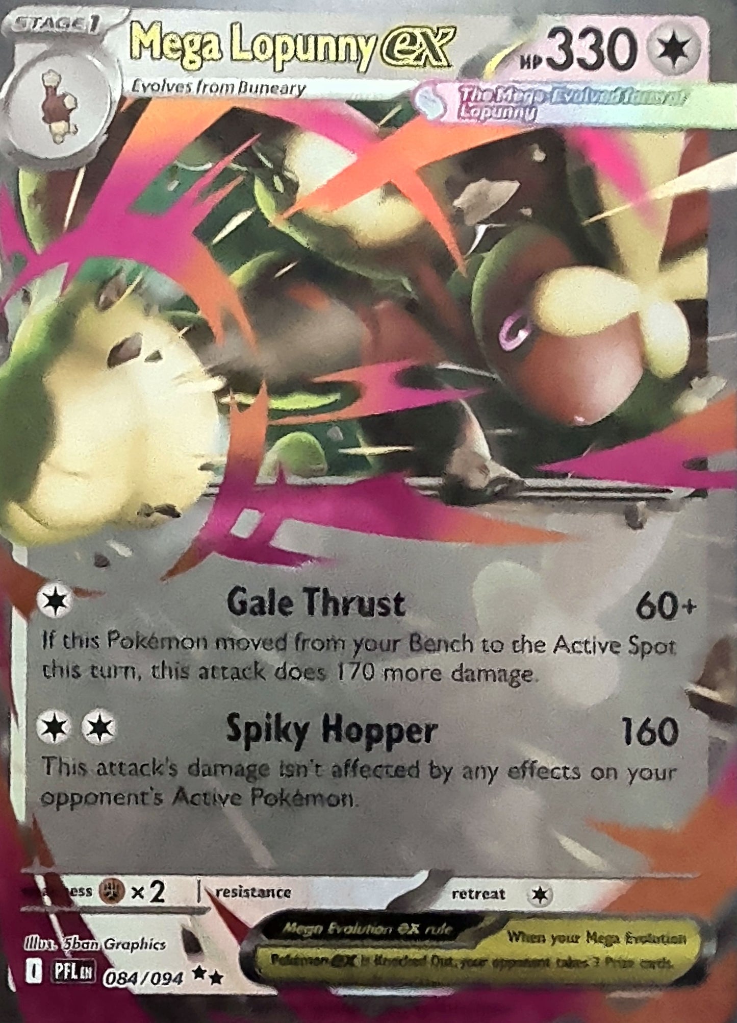 Mega Lopunny ex Double Rare ME02: Phantasmal Flames 084/094 MP