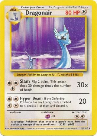 Dragonair Rare Base Set 018/102 MP (Back)