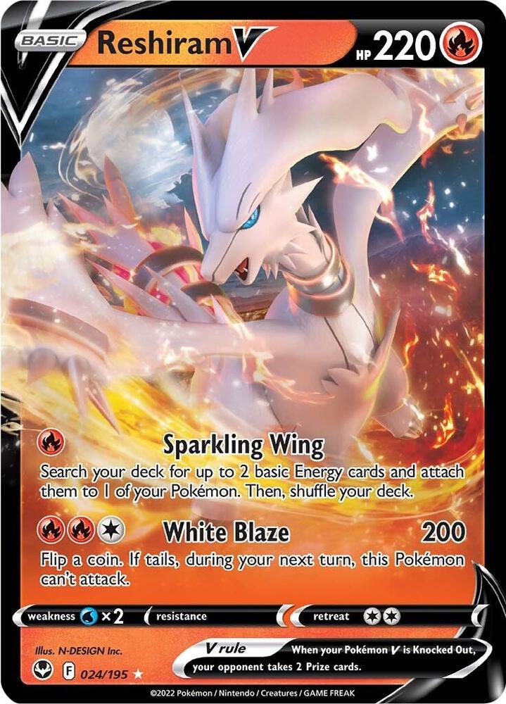 Reshiram V Ultra Rare SWSH12: Silver Tempest 024/195 MP (Back)