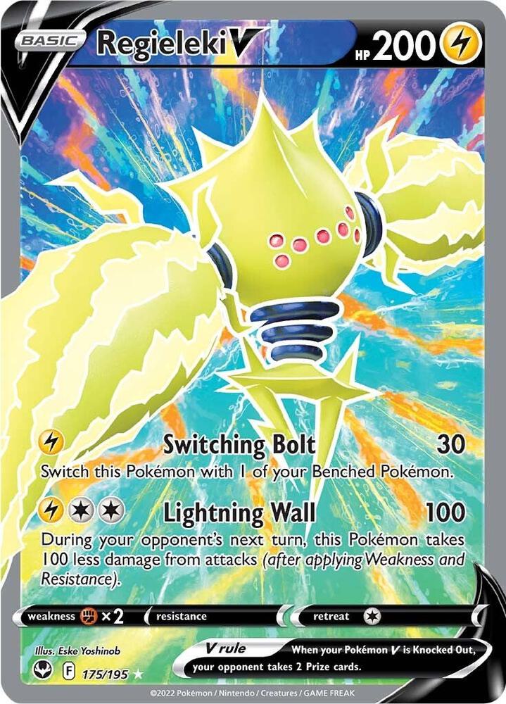 Regieleki V (Full Art) Ultra Rare SWSH12: Silver Tempest 175/195 NM (Back)