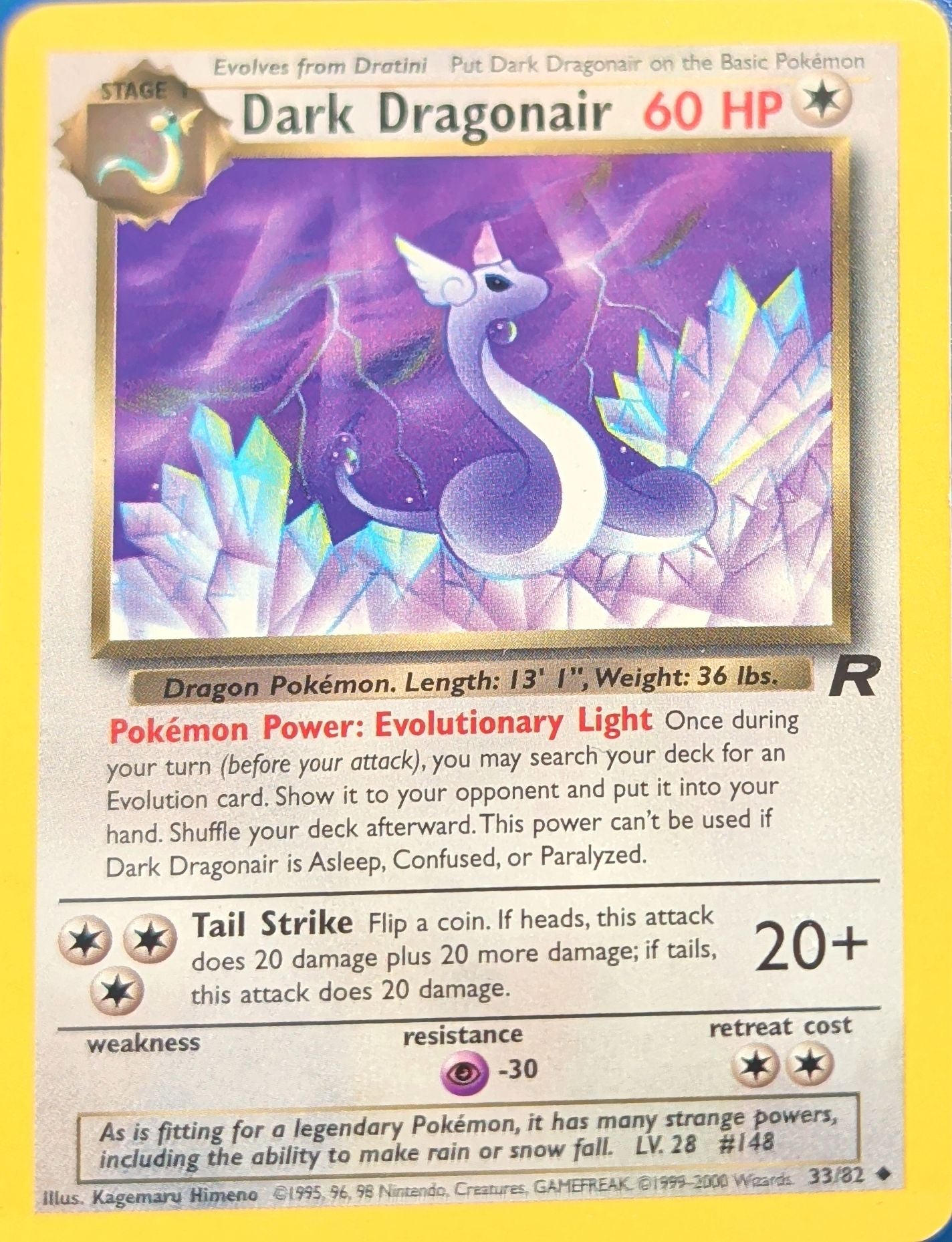 Dark Dragonair Uncommon Team Rocket 33/82 MP