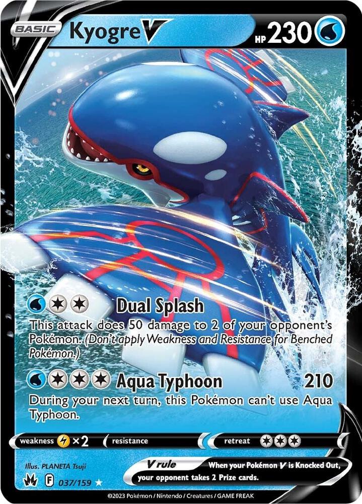 Kyogre V Ultra Rare Crown Zenith 037/159 NM (Back)