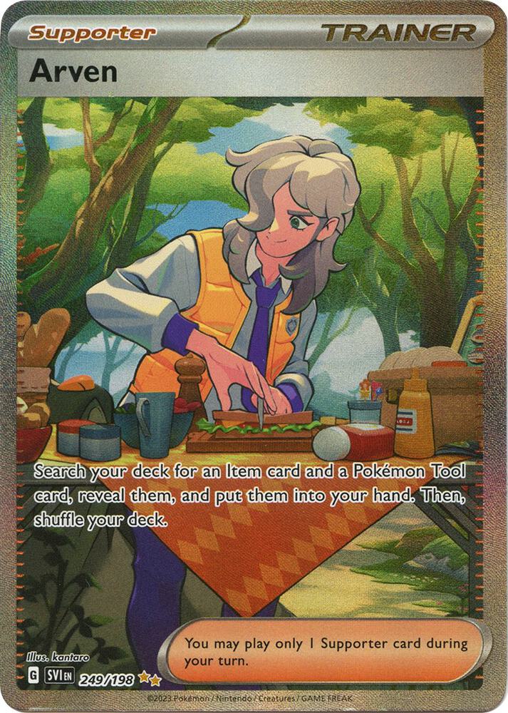 Arven Special Illustration Rare SV01: Scarlet & Violet Base Set 249/198 MP (Back)