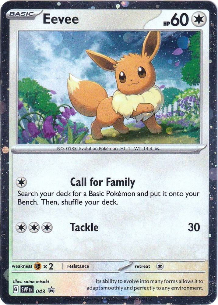 Eevee Promo SV: Scarlet & Violet Promo Cards 043 NM (Back)