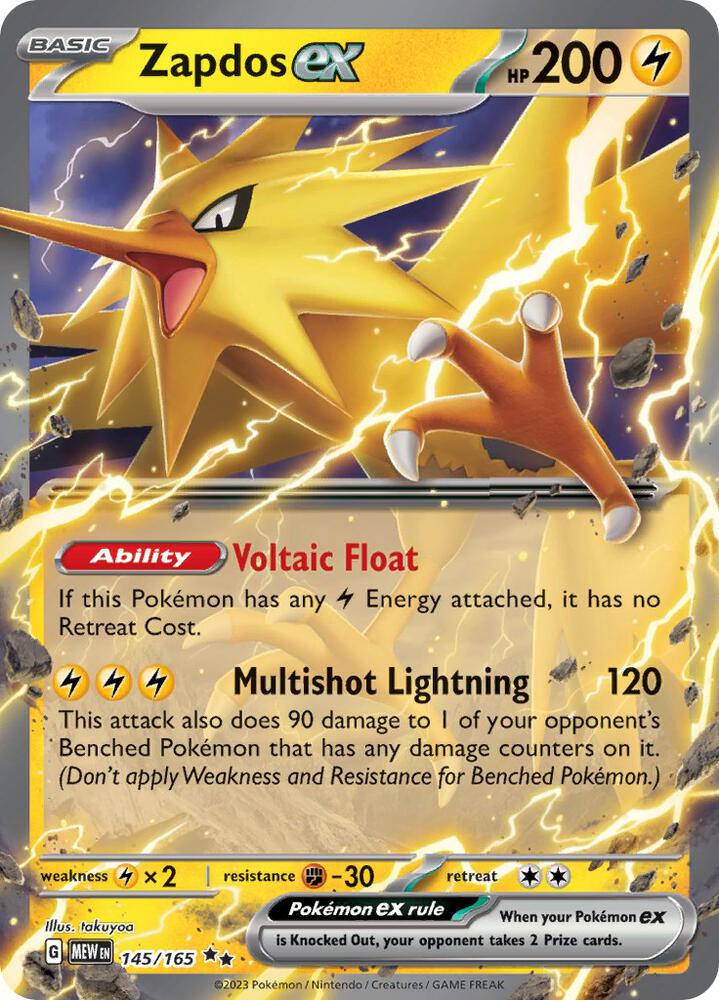 Zapdos ex Double Rare SV: Scarlet & Violet 151 145/165 MP (Back)