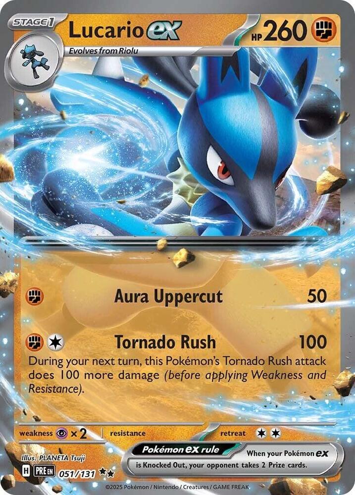 Lucario ex Double Rare SV: Prismatic Evolutions 051/131 MP (Back)