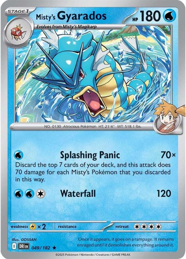 Misty's Gyarados Rare SV10: Destined Rivals 049/182 MP (Back)