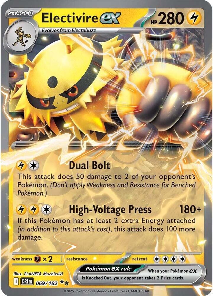 Electivire ex - Double Rare SV10: Destined Rivals 069/182 MP (Back)