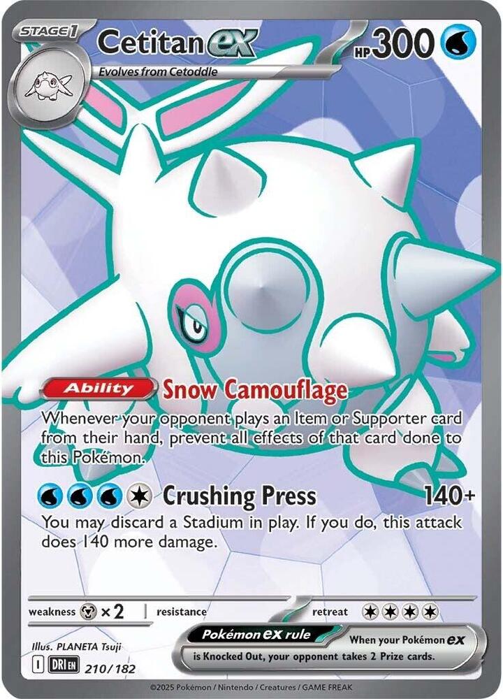Cetitan ex - Ultra Rare SV10: Destined Rivals 210/182 MP (Back)