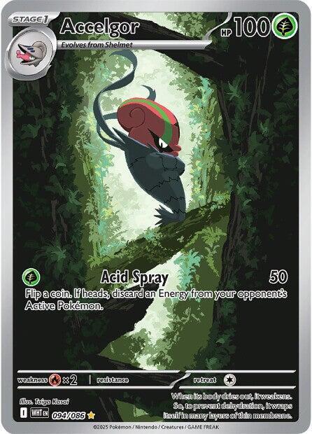 Accelgor - Illustration Rare SV: White Flare 094/086 MP (Back)