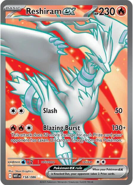 Reshiram ex Ultra Rare SV: White Flare 158/086 MP (Back)