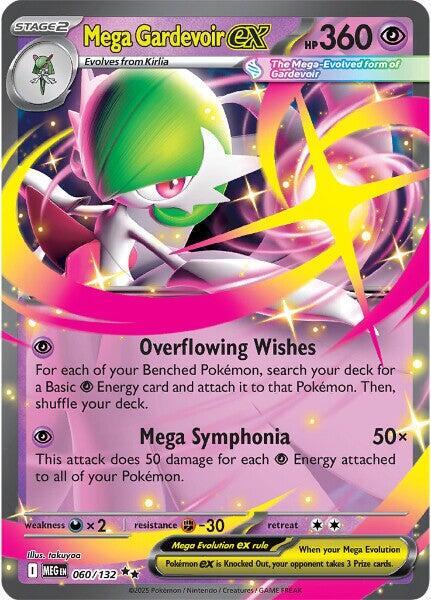 Mega Gardevoir ex Double Rare ME01: Mega Evolution 060/132 MP (Back)