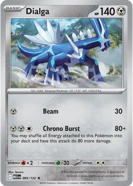 Dialga Rare ME01: Mega Evolution 095/132 MP (Back)