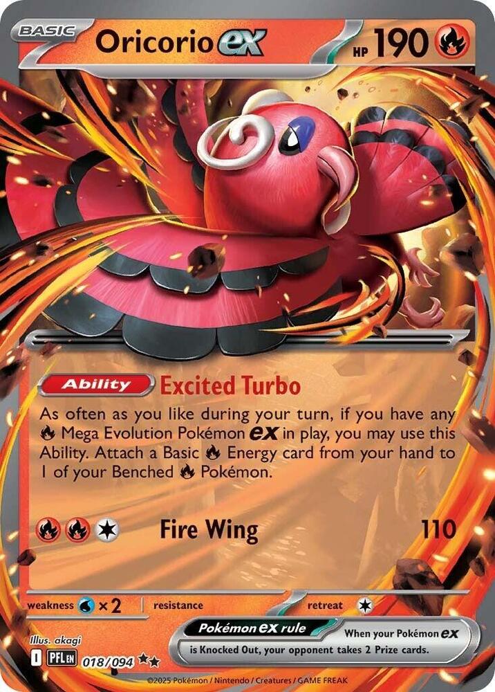 Oricorio ex - Double Rare ME02: Phantasmal Flames 018/094 MP (Back)