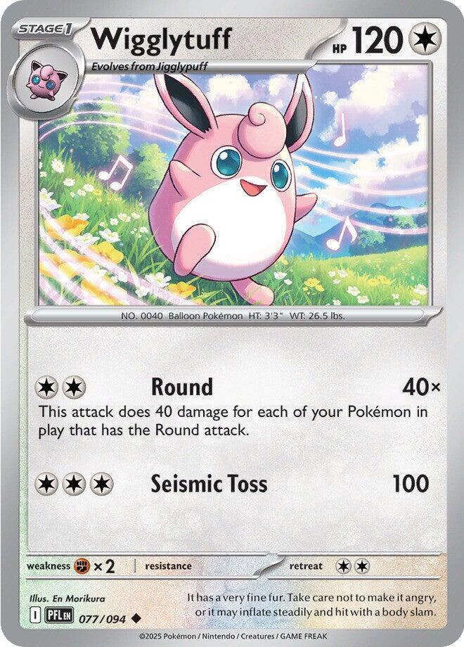 Wigglytuff Uncommon ME02: Phantasmal Flames 077/094 MP (Back)