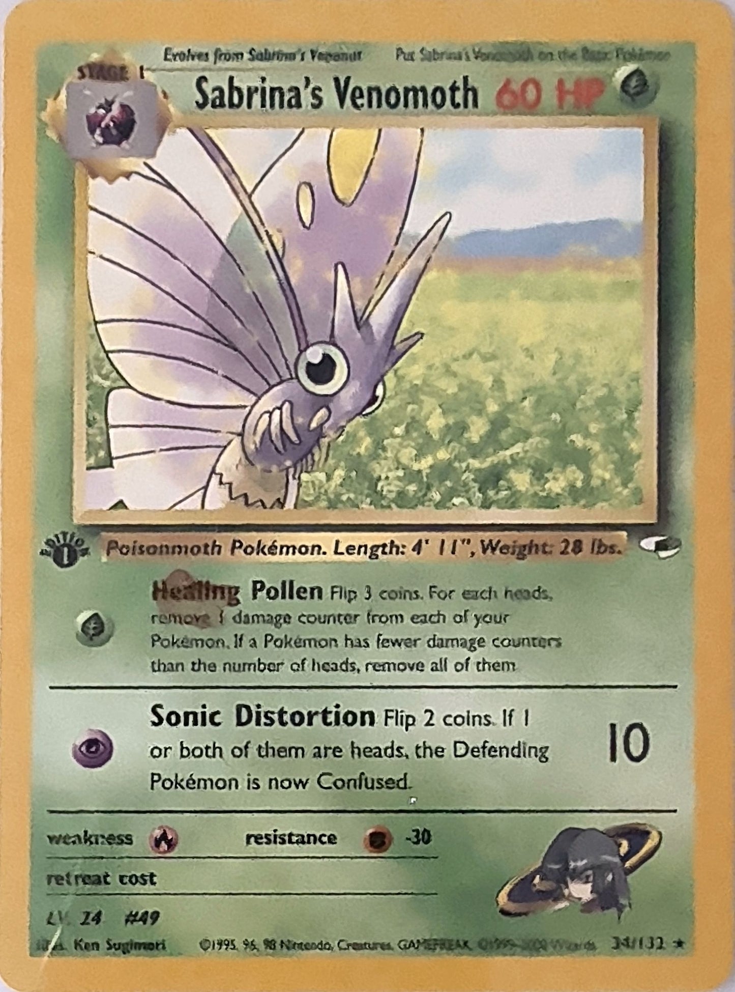 Sabrina's Venomoth Rare Gym Heroes 034/132 MP