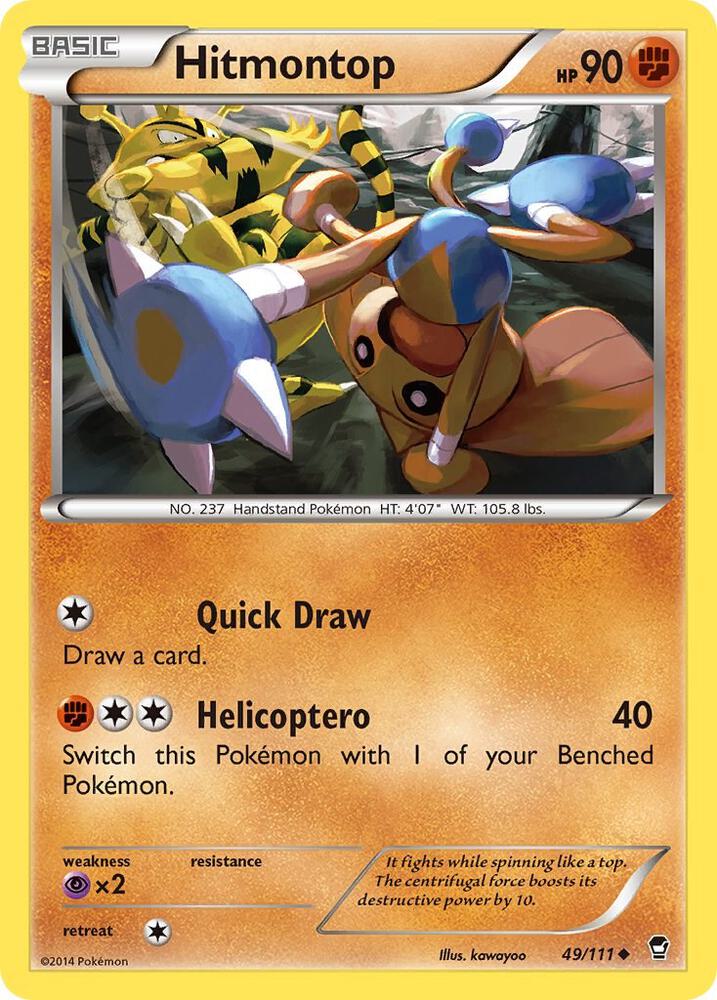 Hitmontop Uncommon XY - Furious Fists 49/111 MP (Back)