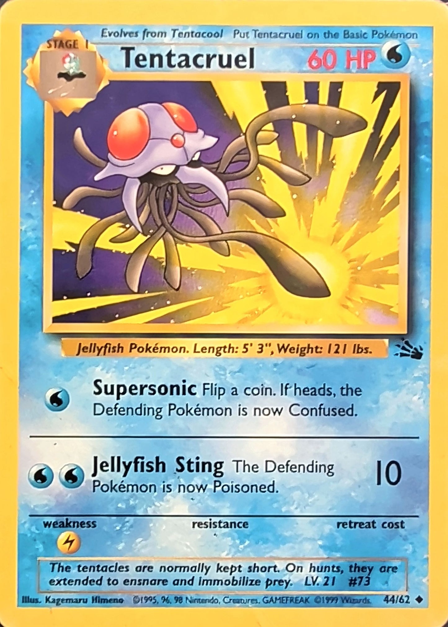 Tentacruel Uncommon Fossil 44/62 MP