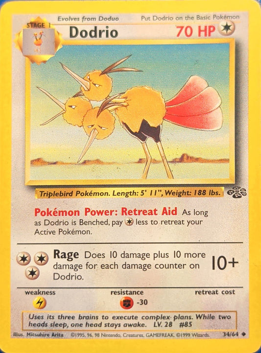 Venonat Common Jungle 63/64 MP (Back)