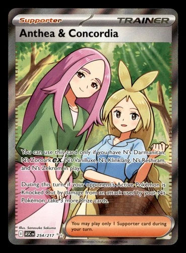 Pokemon Anthea & Concordia Ascended Heroes 254/217 Special Illustration Rare