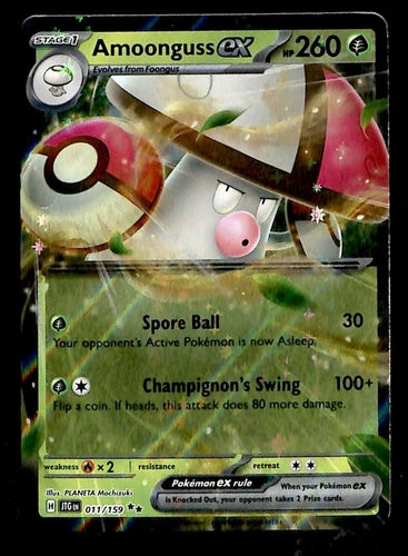 Pokemon Amoonguss ex Journey Together 011/159 Double Rare