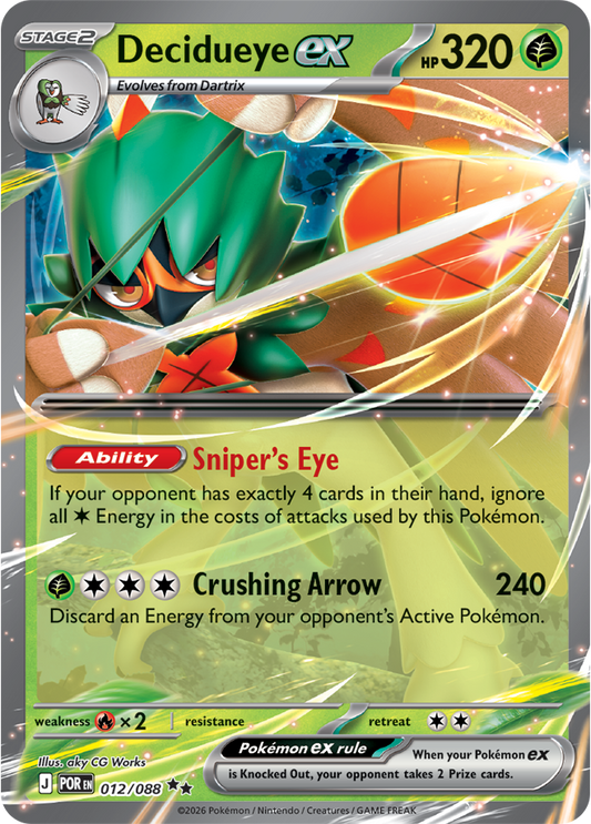 Pokémon trading card featuring Decidueye EX with green, orange, and blue colors.