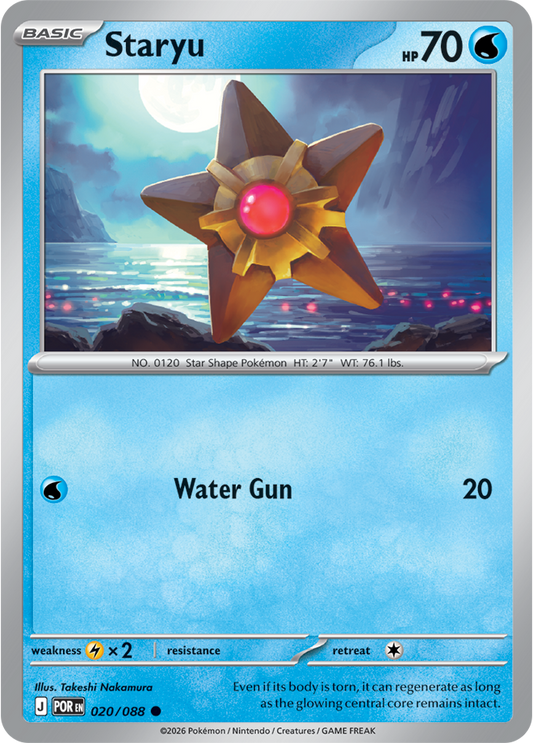 Pokémon trading card featuring Staryu with a star-shaped design on a blue background.