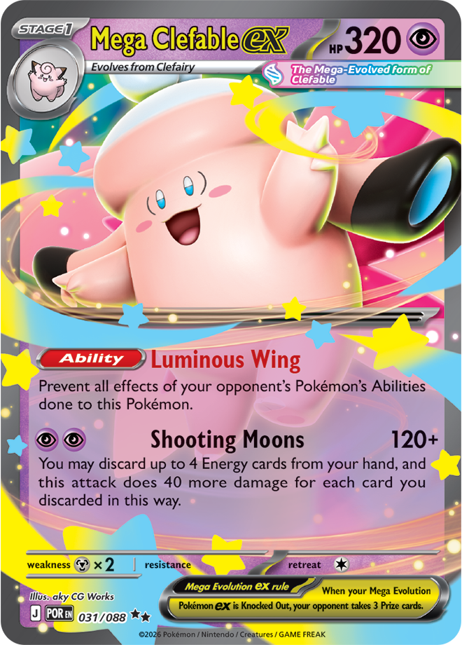Mega-Pixi EX trading card with colorful design and text