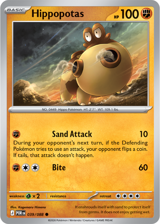 Hippopotas Pokémon trading card with sand attack and bite abilities