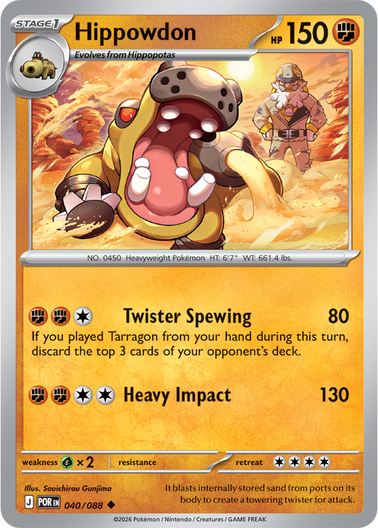 Pokémon trading card featuring Hippowdon with detailed artwork and text.