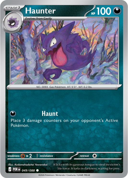 Pokémon trading card featuring a purple ghost-like creature named 'Haunter' with game text and artwork.