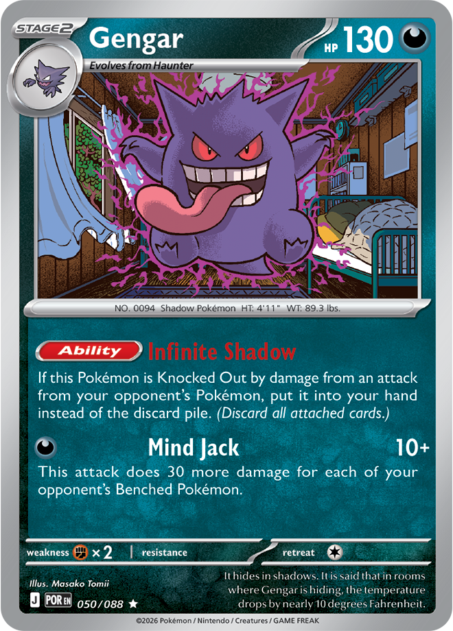 Pokémon trading card featuring Gengar with detailed artwork and text.