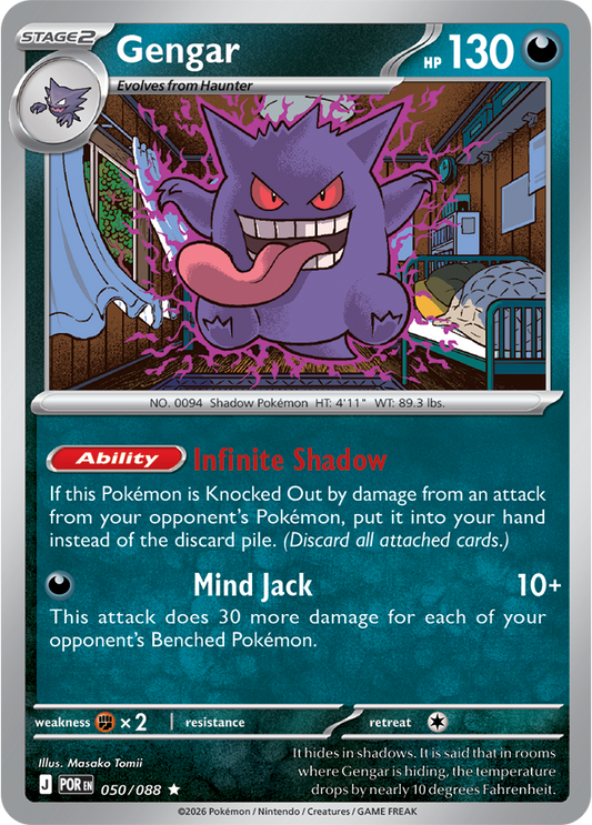 Pokémon trading card featuring Gengar with detailed artwork and text.