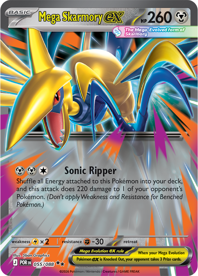 Mega Skarmory EX trading card with colorful design and text