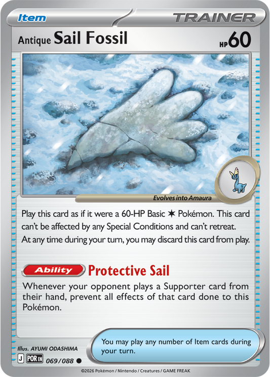 Pokémon trading card featuring 'Antique Sail Fossil' with detailed text and graphics.
