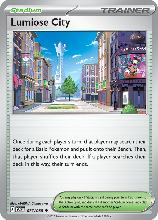 Pokémon trading card featuring a cityscape with buildings and a tower, labeled 'Lumiose City'.