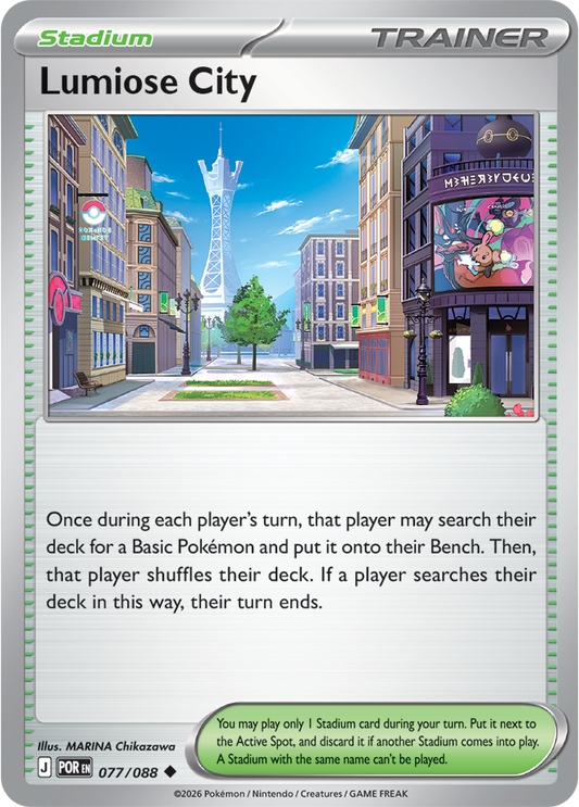Pokémon trading card featuring a cityscape with buildings and a tower, labeled 'Lumiose City'.
