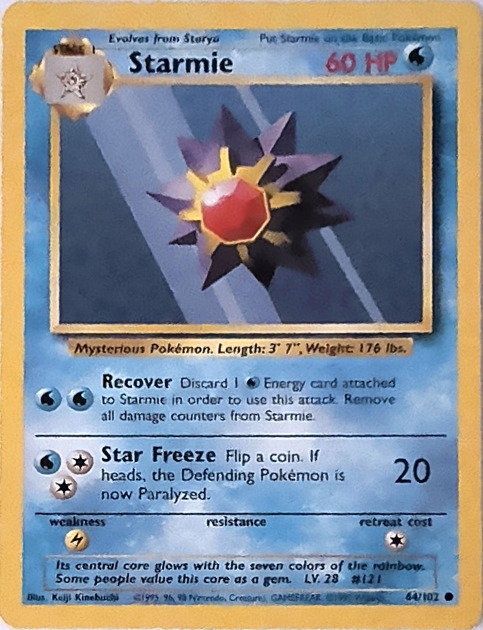 Starmie Common Base Set (Shadowless) 064/102 MP