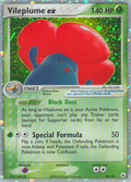 Vileplume ex 100/101 Pokémon EX Hidden Legends 2004