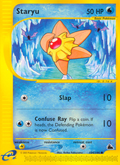 Staryu 104/144 — Pokémon Skyridge